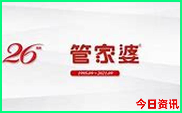 主城周边好玩的旅游景点推荐