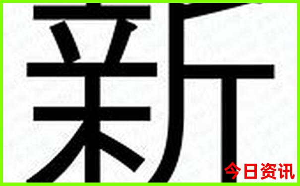 长白山游玩攻略路线推荐