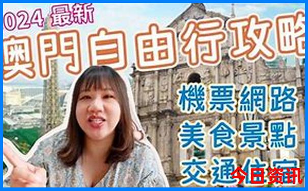 印尼有哪些旅游景点