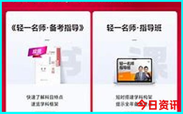 湖南有什么景点著名的景点