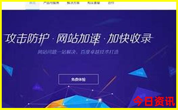 杭州到西藏旅游团报价