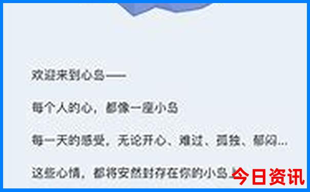 七八月份适合去哪里避暑