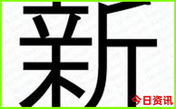 最佳避暑胜地推荐