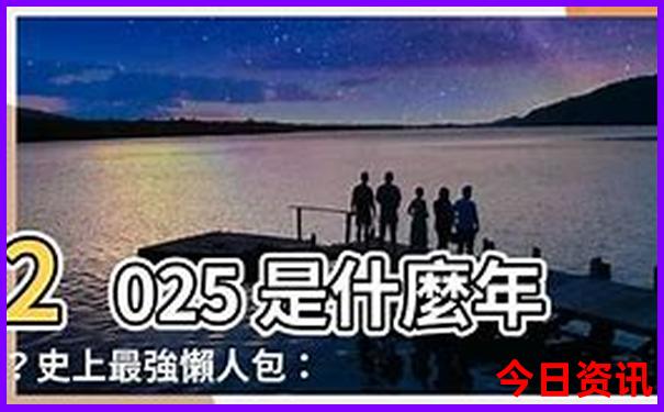 云南好吃好玩的地方排行榜