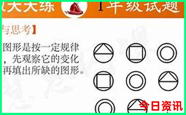 娄底旅游十大必去景区