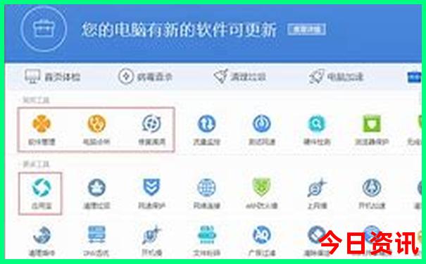 重庆景点地图分布图