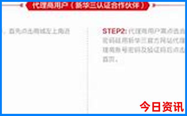 华东五市旅游攻略自由行