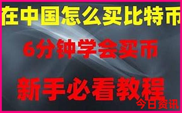 北京旅游团报价多少钱