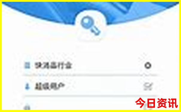 湖南还有什么好玩的地方