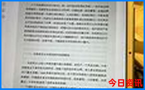 广元曾家山夏天凉快吗