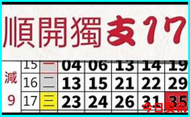 夏天最适合住的地方