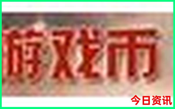 山东旅游攻略必去景点