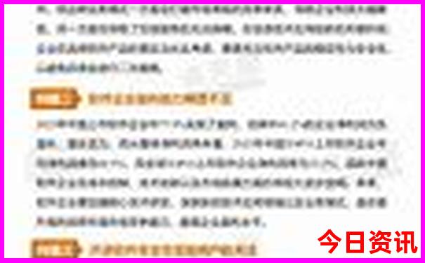 少林寺一日游最佳线路图
