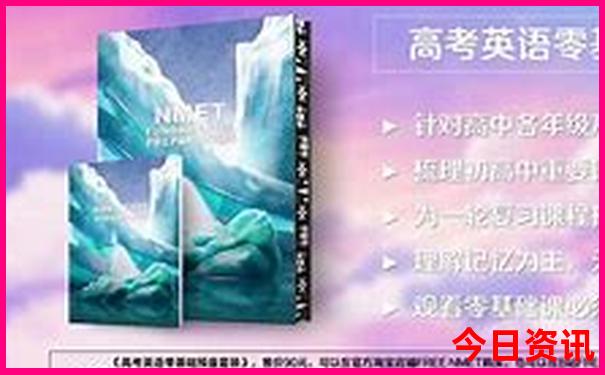 重庆旅游几月份去最好