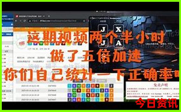 湖南夏天哪个城市凉快