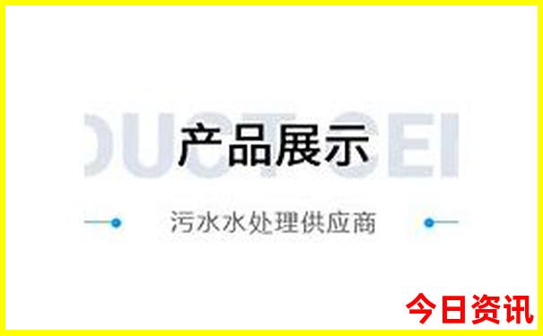 北京到乌兰察布旅游攻略