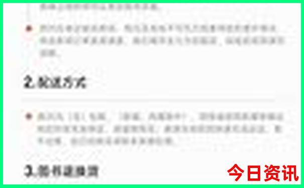 战争片排行榜前十名