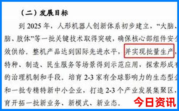 广东番禺旅游必去十大景点
