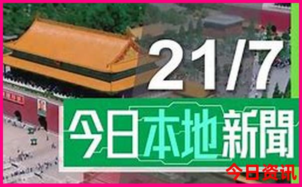 什么地方的小龙虾出名