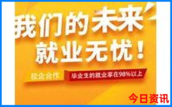 东营十大旅游景点