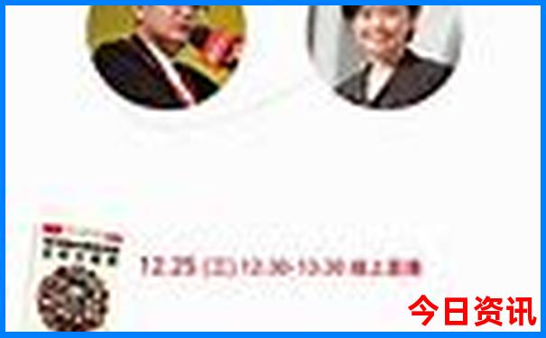 哈尔滨十大必去景点推荐