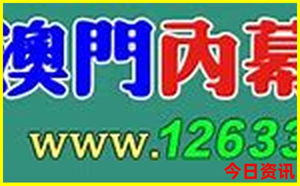坝上草原旅游景点