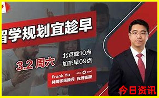 黄果树瀑布旅游路线