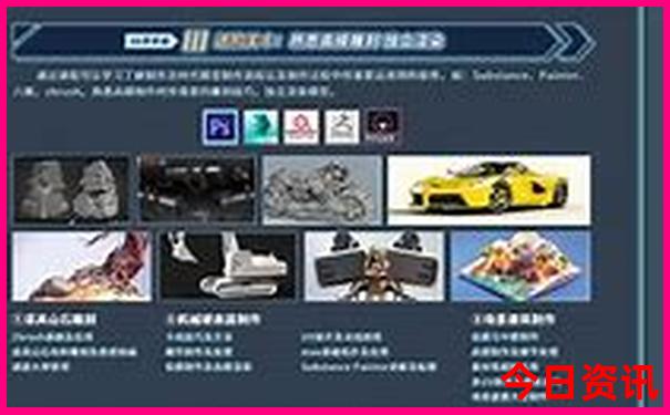 2025领取方法全年必看正版领取入口资料升级大全-澳门管家婆100%精准