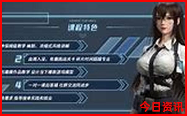 2025领取方法全年必看正版领取入口资料升级大全-新澳门彩天天正版免费