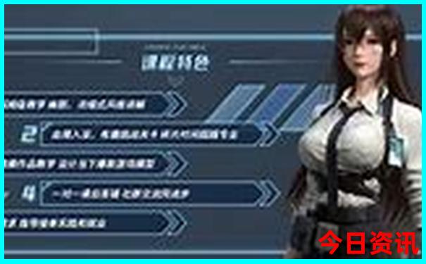 2025领取方法全年必看正版领取入口资料升级大全-新奥2025今晚开奖资料